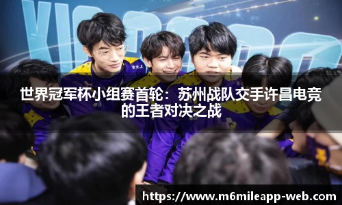米乐体育官网
