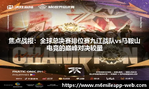 米乐体育app