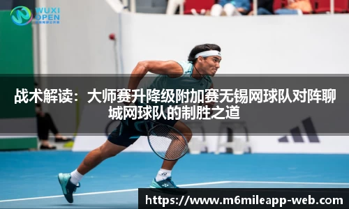 米乐体育app