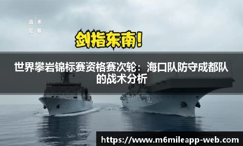 米乐体育官网