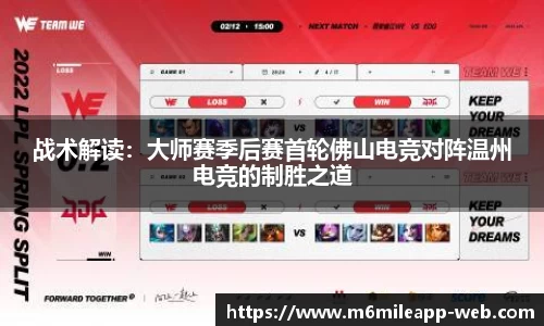 米乐体育